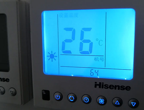 壤塘海信中央空调维修电话在哪里找